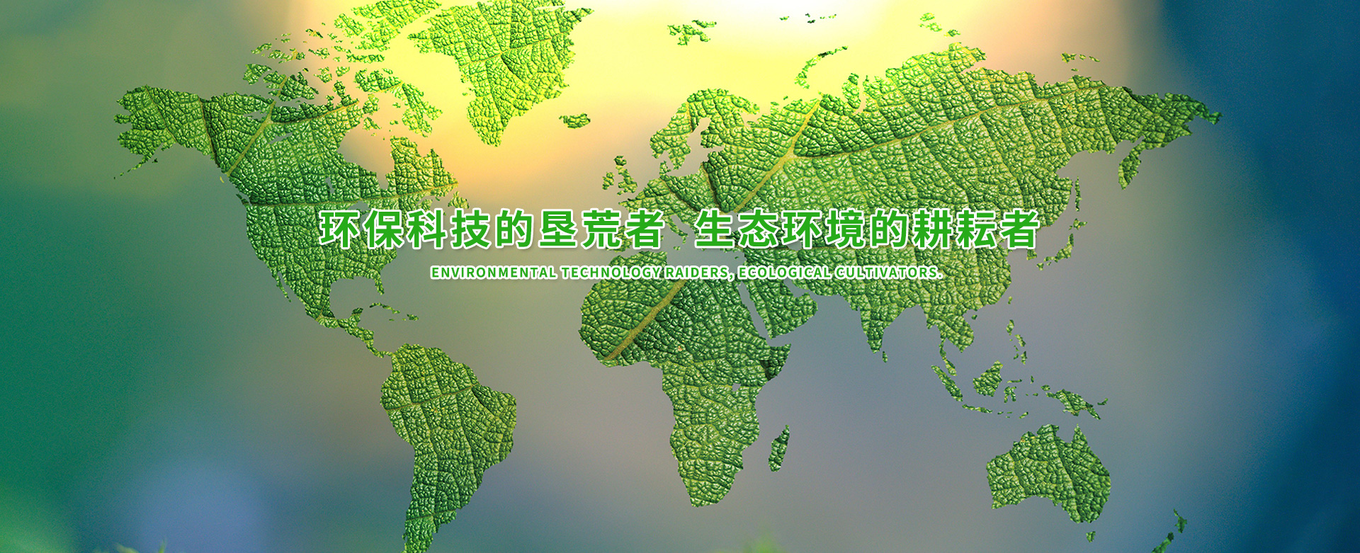 &#108;&#101;&#121;&#117;&#46;&#20048;&#40060;&#40;&#38598;&#22242;&#41;&#20307;&#32946;&#45;&#31185;&#25216;&#32929;&#20221;&#26377;&#38480;&#20844;&#21496;&#32593;&#31449;
