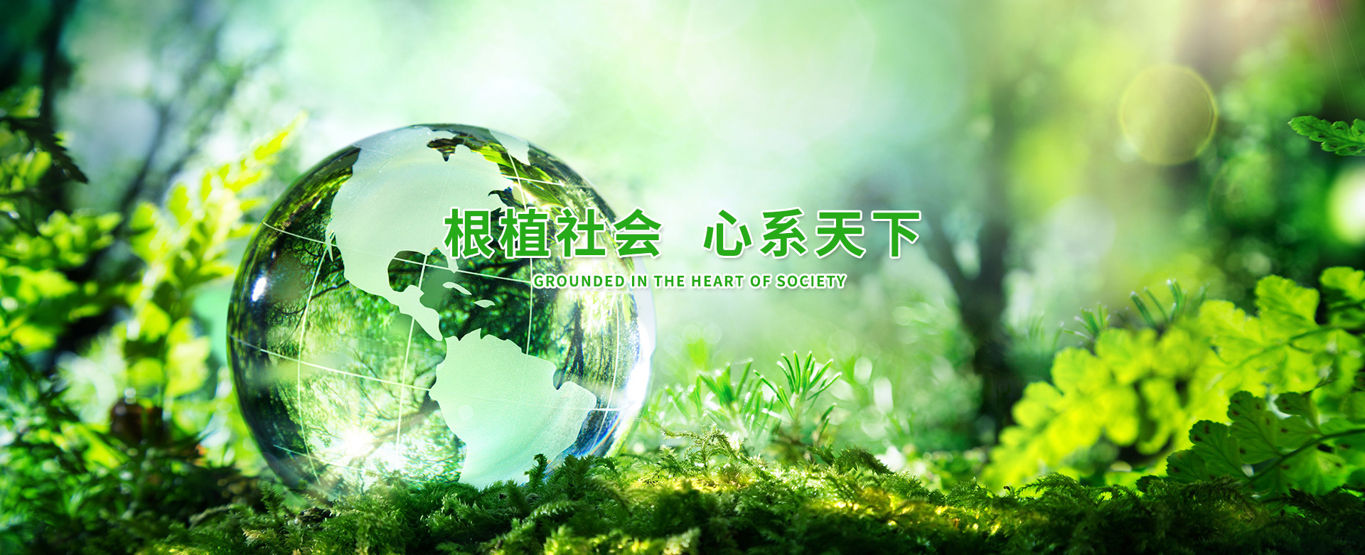 &#108;&#101;&#121;&#117;&#46;&#20048;&#40060;&#40;&#38598;&#22242;&#41;&#20307;&#32946;&#45;&#31185;&#25216;&#32929;&#20221;&#26377;&#38480;&#20844;&#21496;&#32593;&#31449;