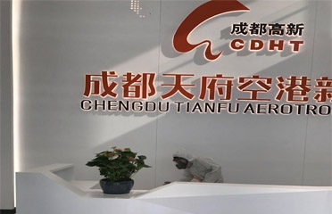 &#108;&#101;&#121;&#117;&#46;&#20048;&#40060;&#40;&#38598;&#22242;&#41;&#20307;&#32946;&#45;&#31185;&#25216;&#32929;&#20221;&#26377;&#38480;&#20844;&#21496;&#32593;&#31449;