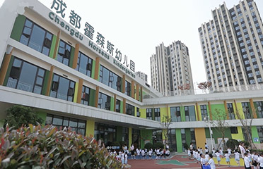 &#108;&#101;&#121;&#117;&#46;&#20048;&#40060;&#40;&#38598;&#22242;&#41;&#20307;&#32946;&#45;&#31185;&#25216;&#32929;&#20221;&#26377;&#38480;&#20844;&#21496;&#32593;&#31449;