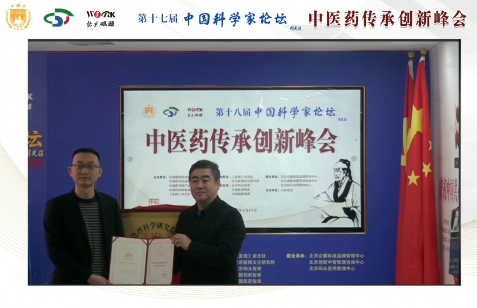 &#108;&#101;&#121;&#117;&#46;&#20048;&#40060;&#40;&#38598;&#22242;&#41;&#20307;&#32946;&#45;&#31185;&#25216;&#32929;&#20221;&#26377;&#38480;&#20844;&#21496;&#32593;&#31449;
