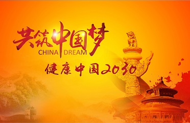 &#108;&#101;&#121;&#117;&#46;&#20048;&#40060;&#40;&#38598;&#22242;&#41;&#20307;&#32946;&#45;&#31185;&#25216;&#32929;&#20221;&#26377;&#38480;&#20844;&#21496;&#32593;&#31449;