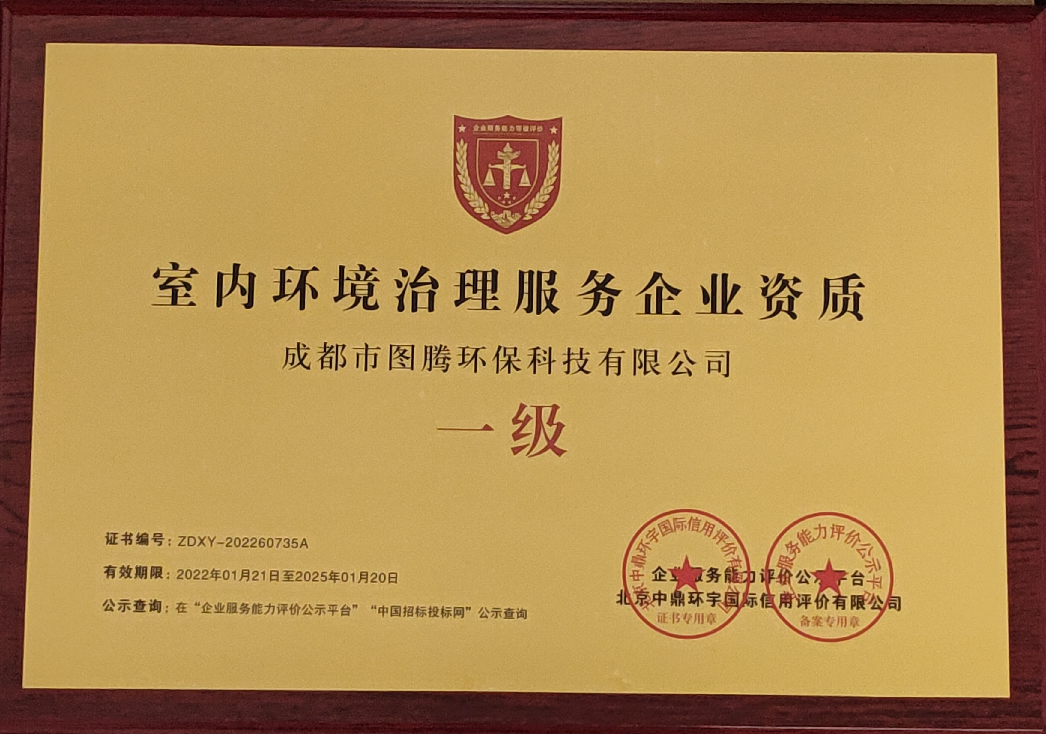 &#108;&#101;&#121;&#117;&#46;&#20048;&#40060;&#40;&#38598;&#22242;&#41;&#20307;&#32946;&#45;&#31185;&#25216;&#32929;&#20221;&#26377;&#38480;&#20844;&#21496;&#32593;&#31449;